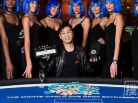 【蜗牛扑克】中国人夺得扑克史上最高买入锦标赛冠军， 赢8200万奖金！
