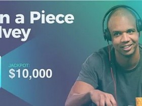 【蜗牛扑克】Phil Ivey投资的Virtue Poker筹集了500万美元的战略资金