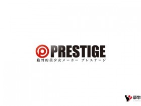 【蜗牛扑克】业界在吹什么风？Prestige离开DMM、AVer平台关闭⋯