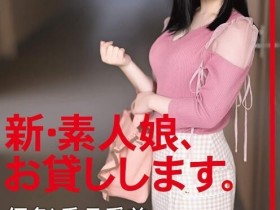【蜗牛扑克】香月爱美（Kazuki-Aimi）出道作品CHN-201介绍及封面预览