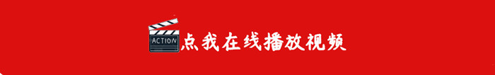 松嶋真麻（桃乃木かな）的19个故事