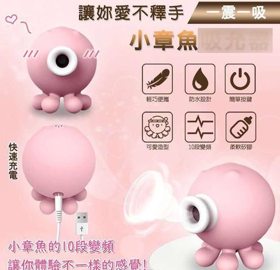 虎狼之词，拿走不射~