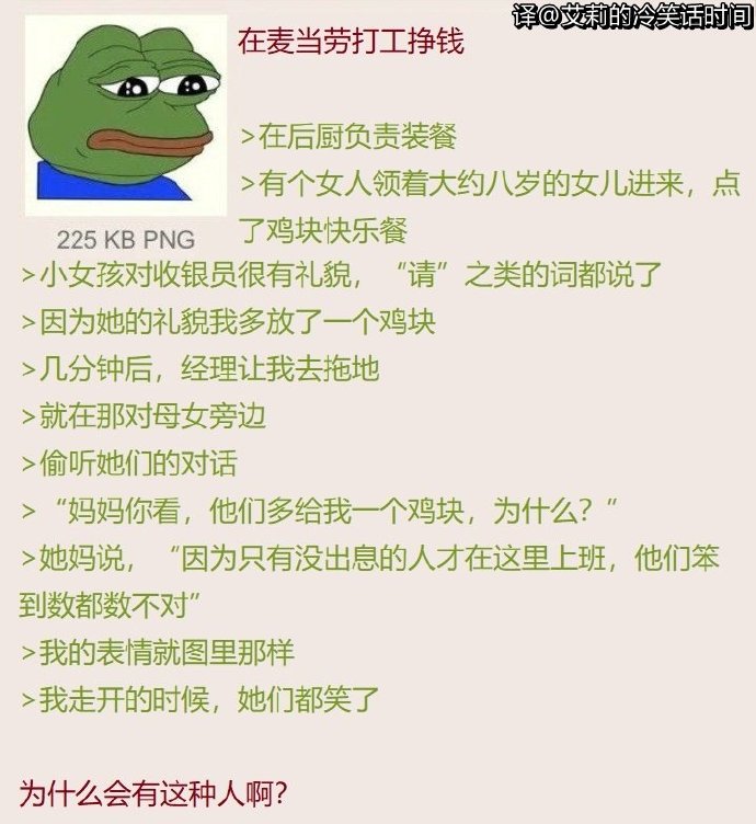 2020福利汇总第173期：21