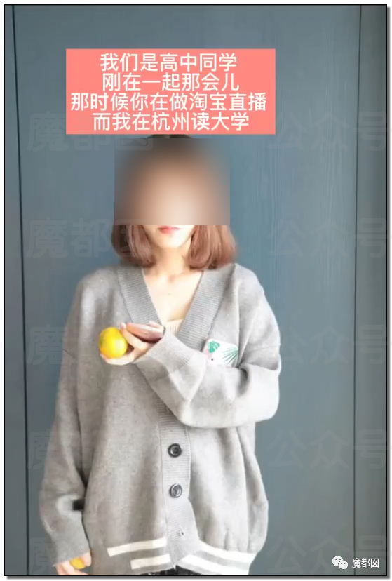 绿帽文：没钱莫取美娇娘，不信看看武大郎