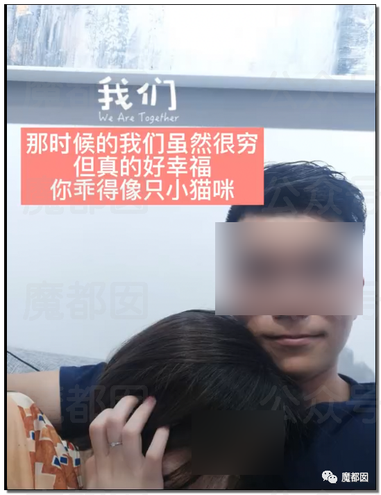 绿帽文：没钱莫取美娇娘，不信看看武大郎