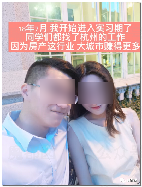 绿帽文：没钱莫取美娇娘，不信看看武大郎