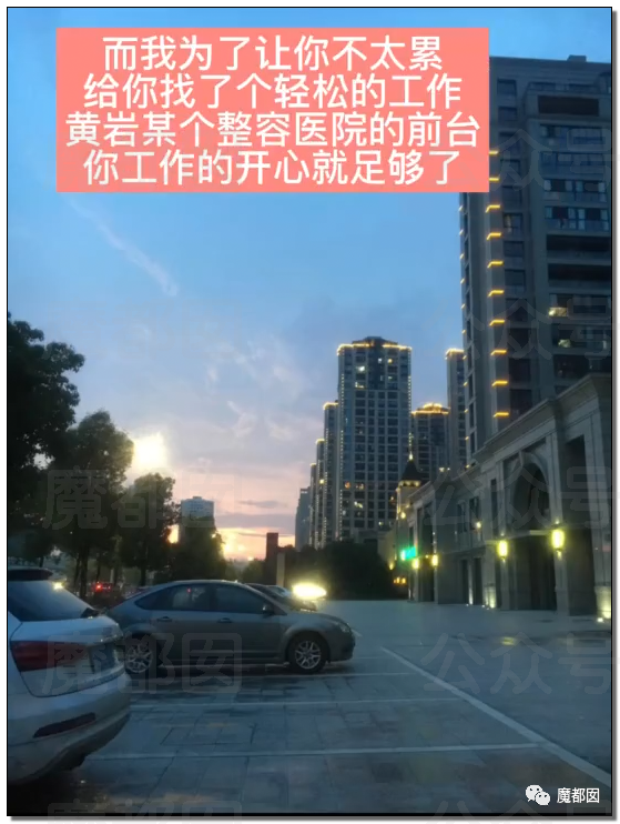 绿帽文：没钱莫取美娇娘，不信看看武大郎