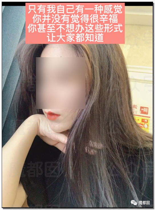 绿帽文：没钱莫取美娇娘，不信看看武大郎