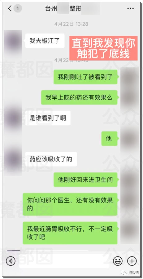 绿帽文：没钱莫取美娇娘，不信看看武大郎