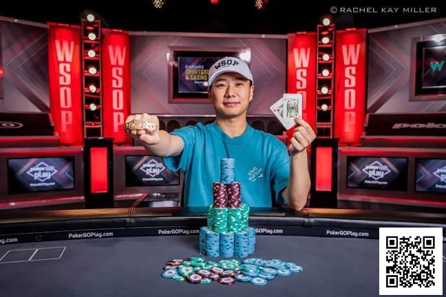 【EV扑克】快讯 | 南京牌手李远摘得金手链！WSOP赛事#37夺冠！