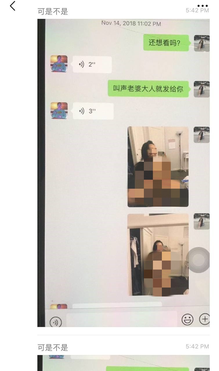 加州大学女博士孕期出轨导致羊水破裂，试图洗白被前夫曝光