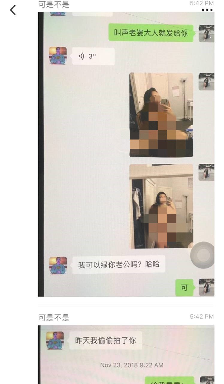 加州大学女博士孕期出轨导致羊水破裂，试图洗白被前夫曝光