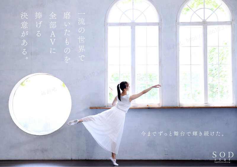 渚恋生：日本“宝冢歌剧团”团员下海拍片，其实她不是第一个