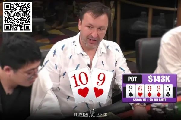 【EV扑克】牌局分析：当Tony G面对100,000美元的诈唬，他会怎么做？