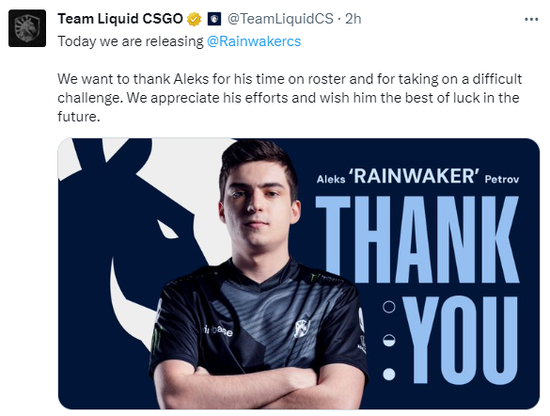 Liquid宣布同Rainwaker分手