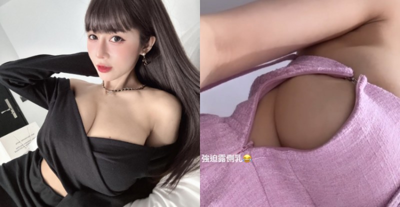 巨乳甜心「安希」洋裝拉鍊拉不上　被迫露出渾圓側乳！