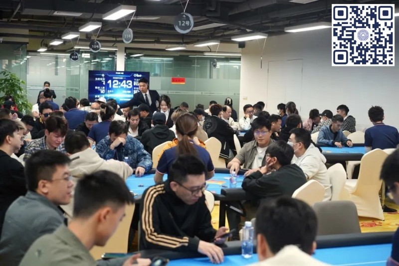 【EV扑克】广州闪光雷 | 主赛事共669人次参赛，152人晋级第二轮，姚燊贺、严广东分获B/C组CL