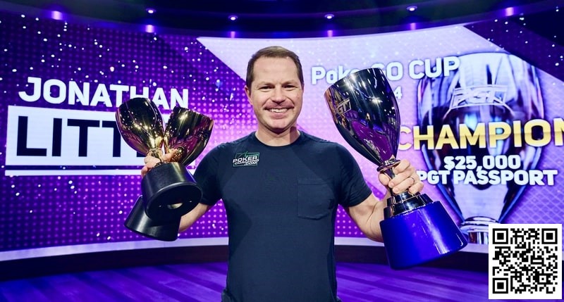 【EV扑克】Jonathan Little在PokerGO Cup再夺一冠，获封年度PokerGO Cup Champion