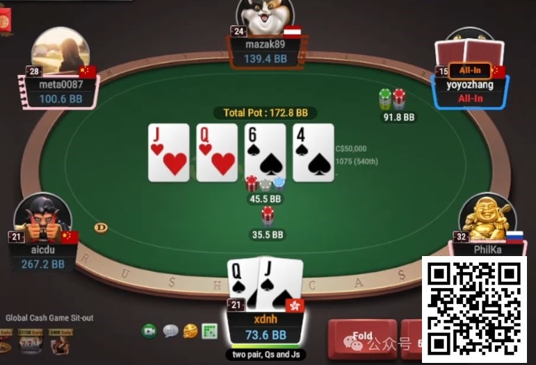 【EV扑克】牌局分析：结构牌也不要没位置call 3bet