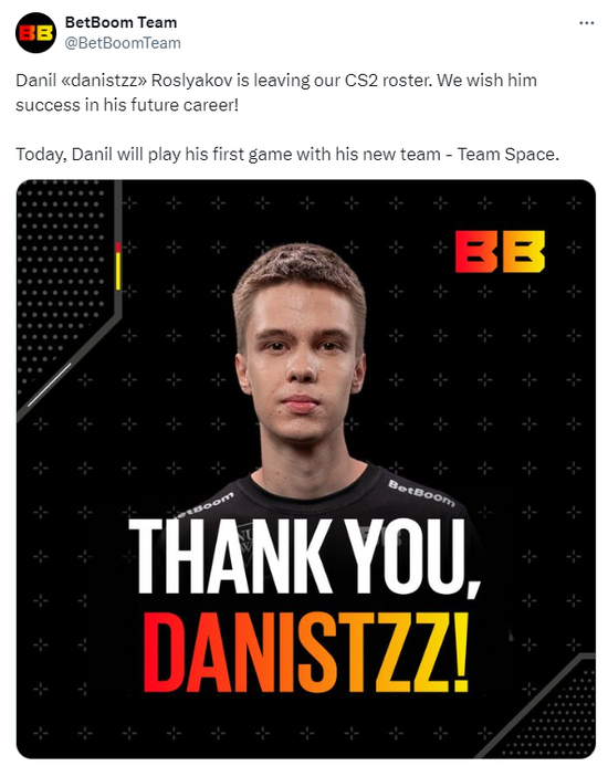 BB战队宣布danistzz离队