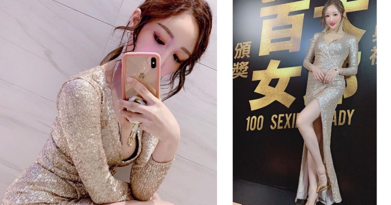 性感舞姬「Minnie妮妮」開衩禮服秀「高挑美腿」好猖狂 看不出是剛卸貨的辣人妻！