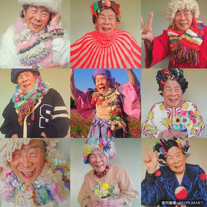 今天你需要好心情 &#8211; 93歲恵美子潮爆IG圈