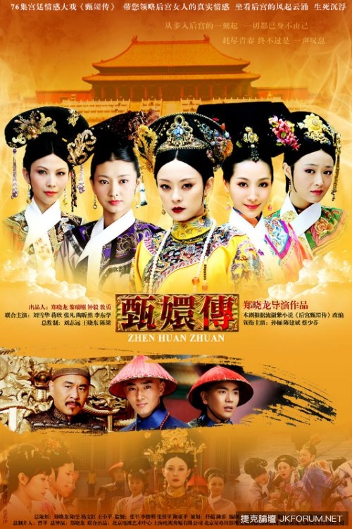 不睡覺也要追劇