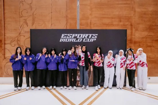 2025电竞世界杯・决胜巅峰国际女子邀请赛小组赛正式开赛