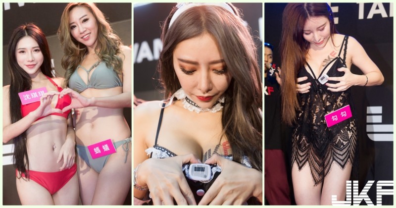 好猛！爆乳女神「邪惡奶搖技術」畫面根本一流！超尺度「各種掐奶」整個沒有極限…