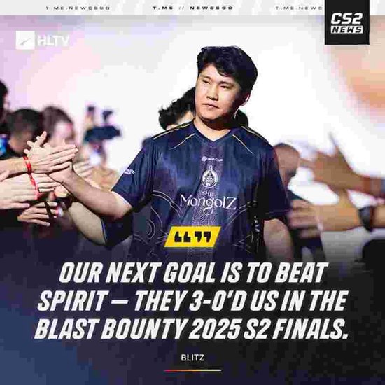 bLitz：我们的下个目标是击败Spirit