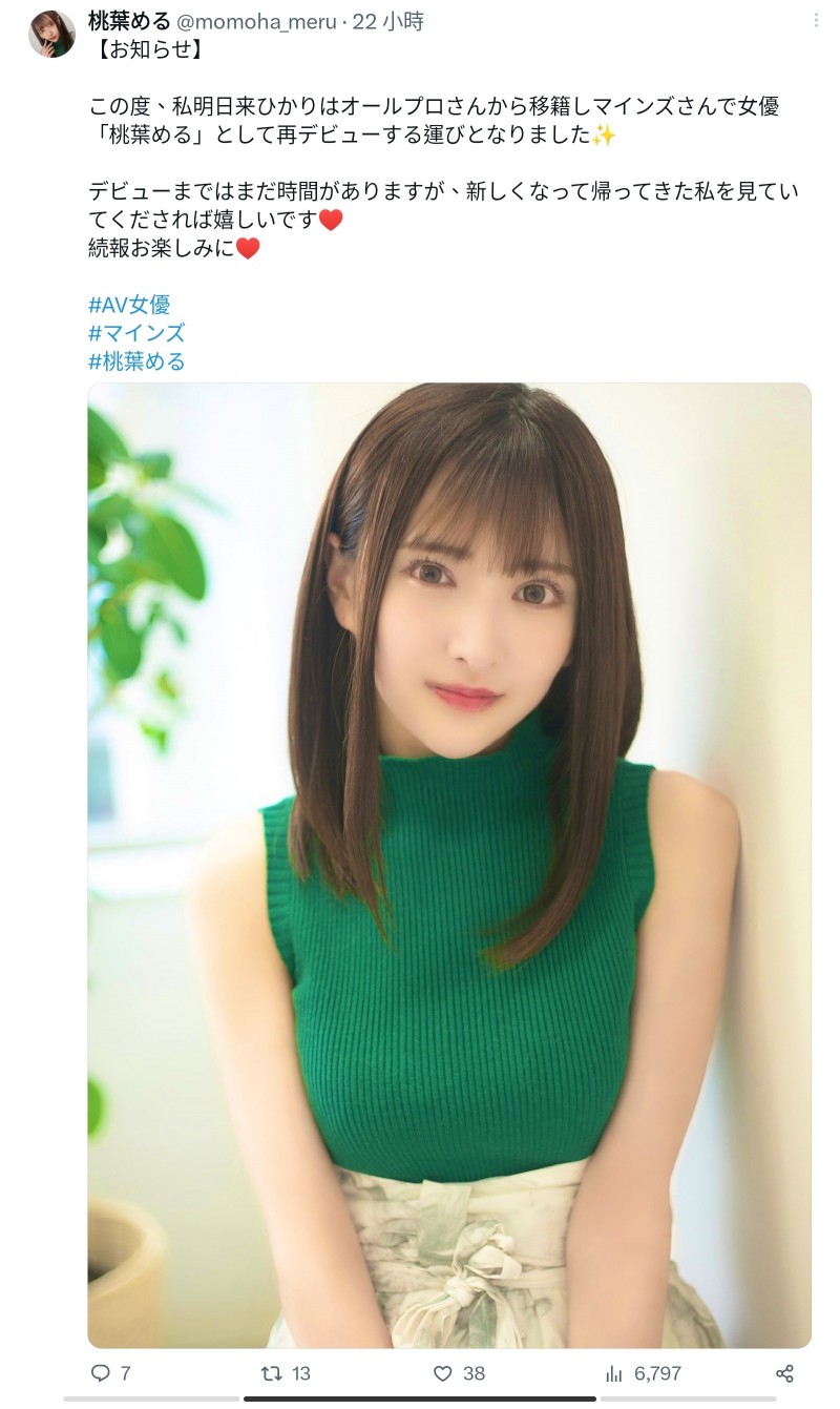 【EV扑克】改名再战!2022年最强青筋奶回来啦!【EV扑克官网】