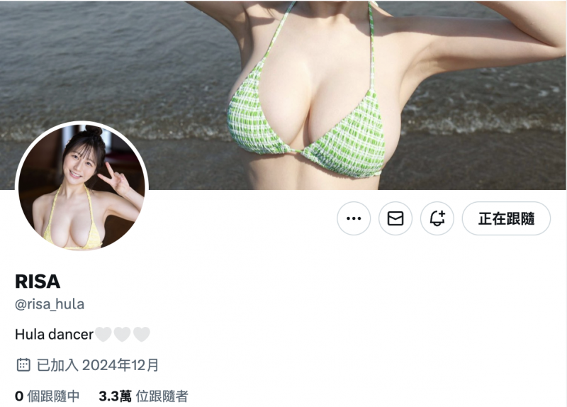 【EV扑克】清空社群改名字!片商S1那位H罩杯的大奶有状况!【EV扑克官网】