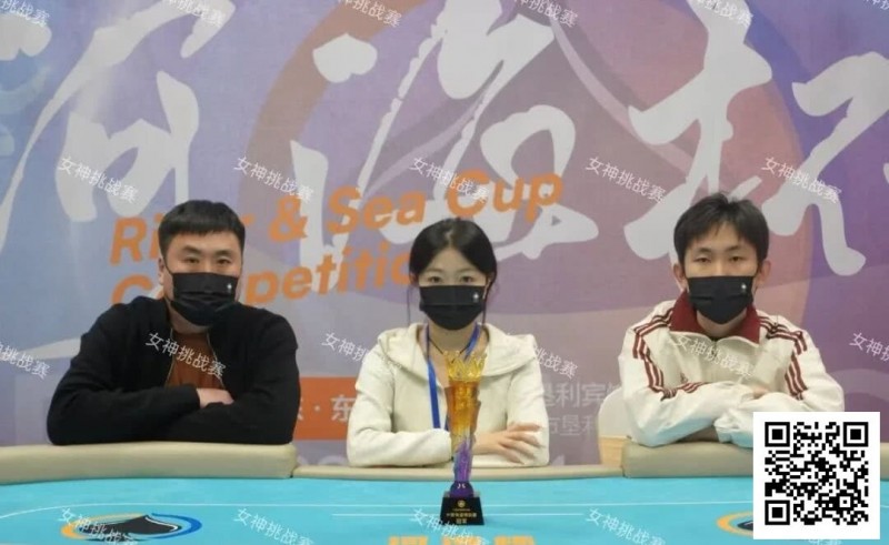 【EV扑克】第二届河海杯 | 36人锁定半决赛,今日主赛Day2+多附赛燃情开战