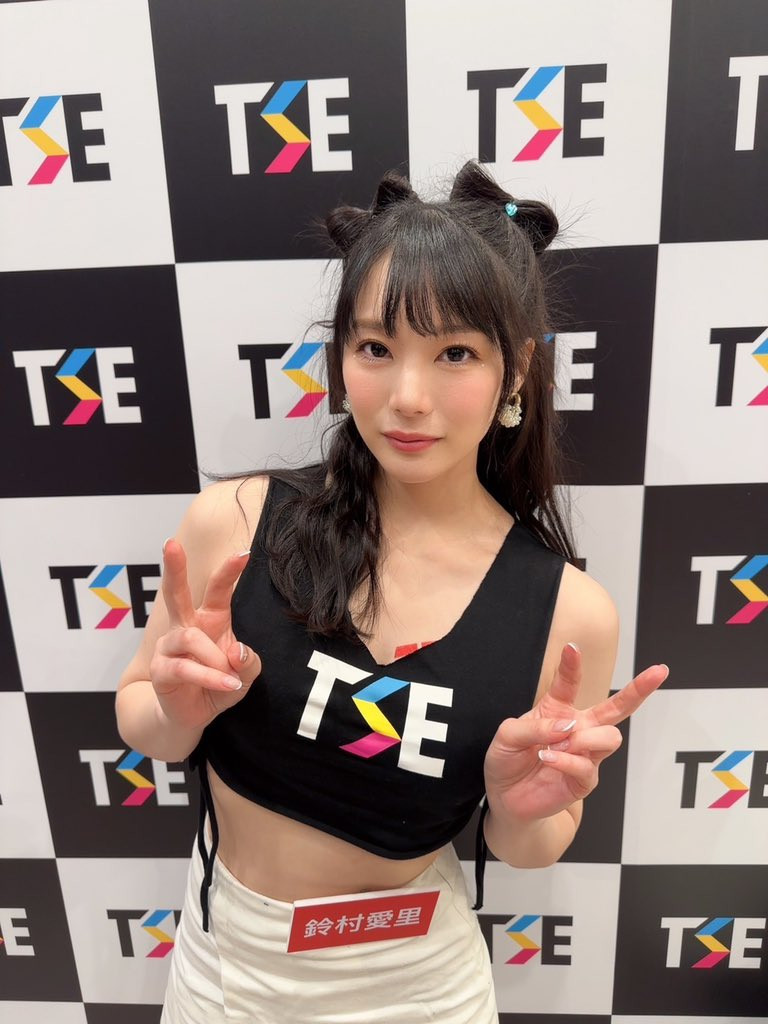 【EV扑克】第一次海外活动就上手!鈴村あいり(铃村爱里)后台的第一手情报在这儿〜【EV扑克官网】