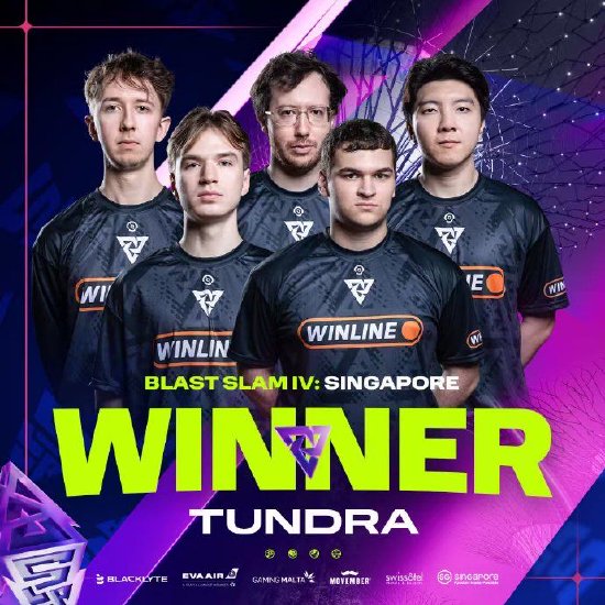 BLAST Slam IV新加坡站 Tundra 3-2 战胜Falcons夺冠