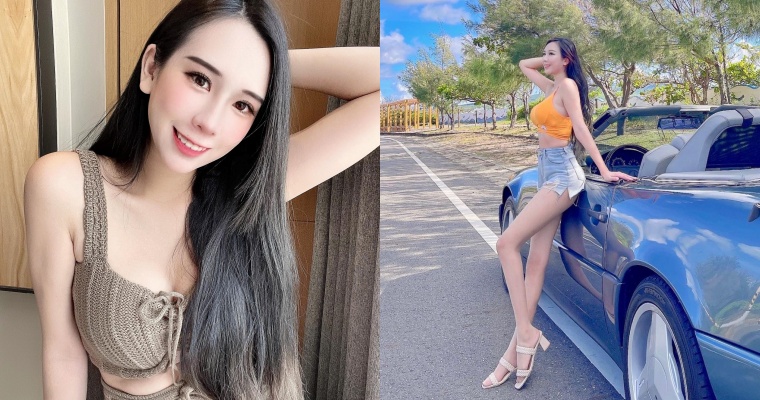 【蜗牛扑克】美女主持人「佳蓉」氣質滿滿！IG 曬敞篷車帥照「逆天美腿」吸走網友目光