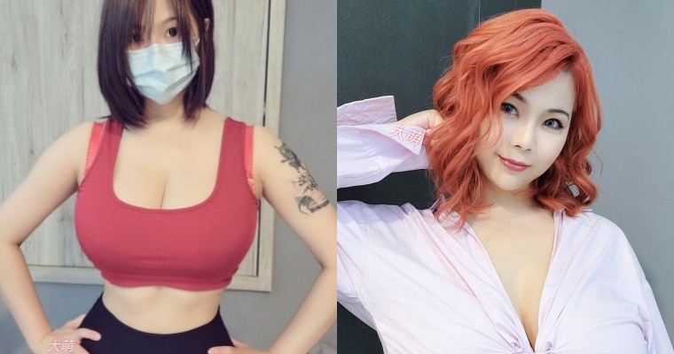 【蜗牛扑克】身材太好！「大萌妹子」曬辣照曝「被迫無罩駕駛」！網喊：快抱緊