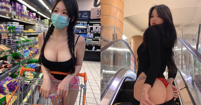 【蜗牛扑克】獲國際認證的「性感」！盤點大馬網紅賣場「露出照」 驚見蔬菜區、手扶梯都集滿