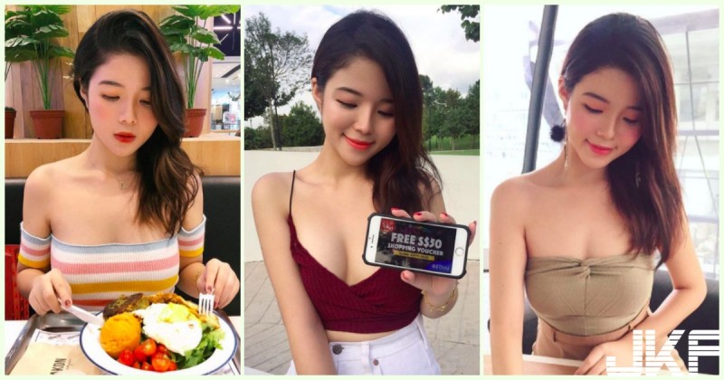 【蜗牛扑克】好白嫩！網瘋傳「白皙大奶妹」飽滿上圍胸巴巴！超邪惡「美乳畫面」真的好可愛…