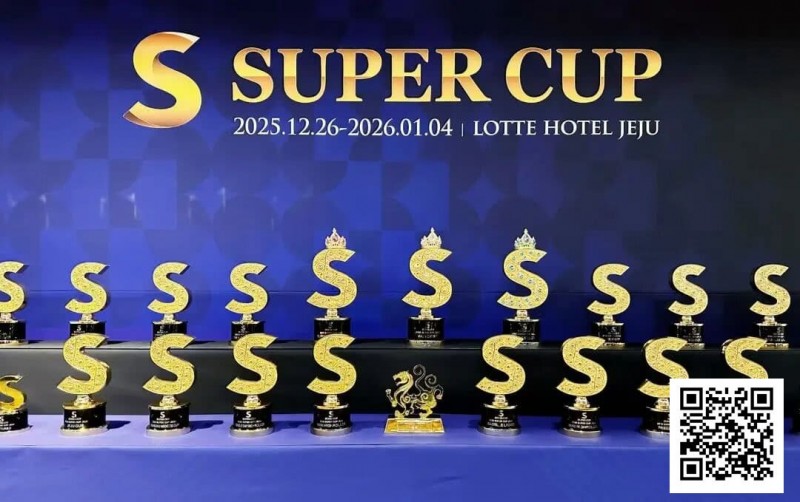 【EV扑克】SuperCup济州|李昊扬潇洒包揽双冠,杨洋斩获小型豪客赛冠军!济州杯共236人次报名30人晋级