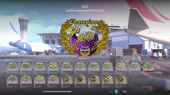 【蜗牛电竞】CS更新1219：冠军胶囊上线，高光纪念包开放兑换【EV扑克小游戏官网】