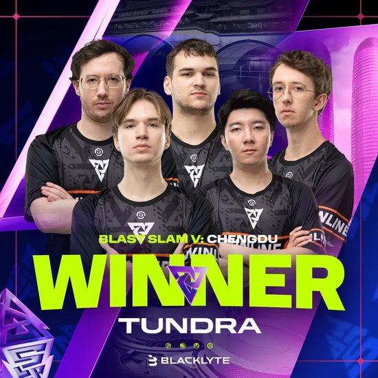 成都重演TI总决赛，这次剑心犹在了！Tundra横扫Yandex拿下BLAST四连冠