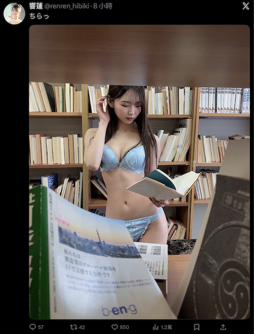 【EV扑克】相隔超过一年半、史上最年少三冠王要复活了?【EV扑克官网】