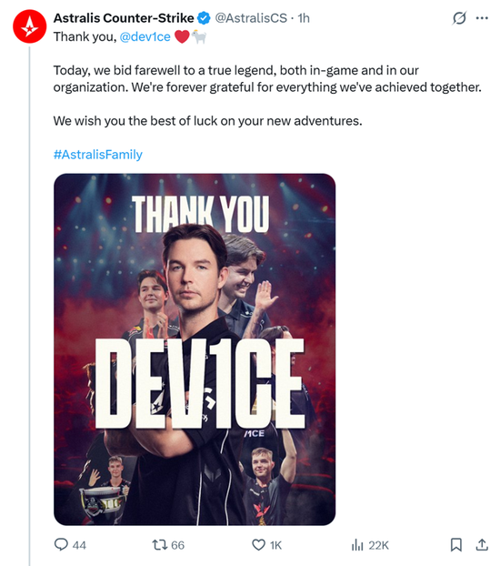 【蜗牛电竞】官宣：Astralis战队再次告别device、Magisk【EV扑克小游戏官网】