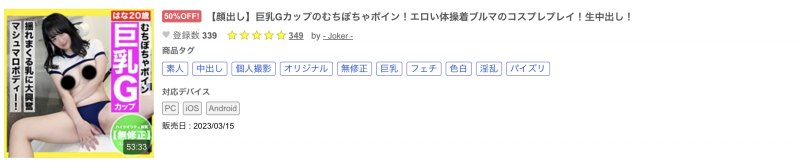 【EV扑克】什么？那位跳草裙舞的骑乘位之王竟然被无码卖家捕获了！【EV扑克官网】
