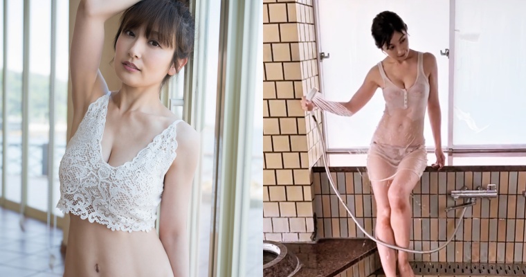 【蜗牛扑克】超辣人妻「熊田曜子」曝光 21 秒「濕身影片」！G 乳、蠻腰曲線被看光