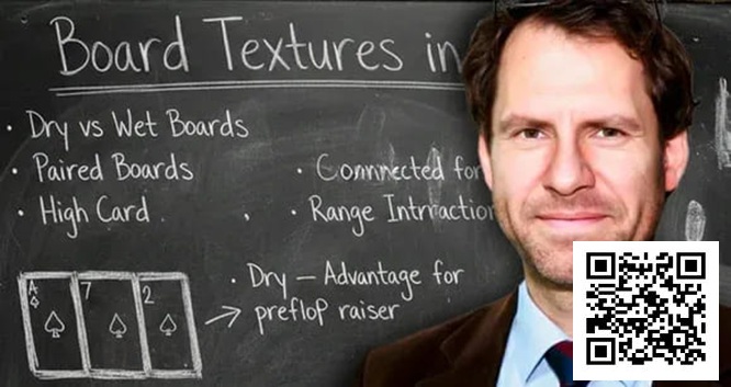 【EV扑克】40%的翻牌面是关键！Daniel Cates为牌手指明GTO学习最高效路径