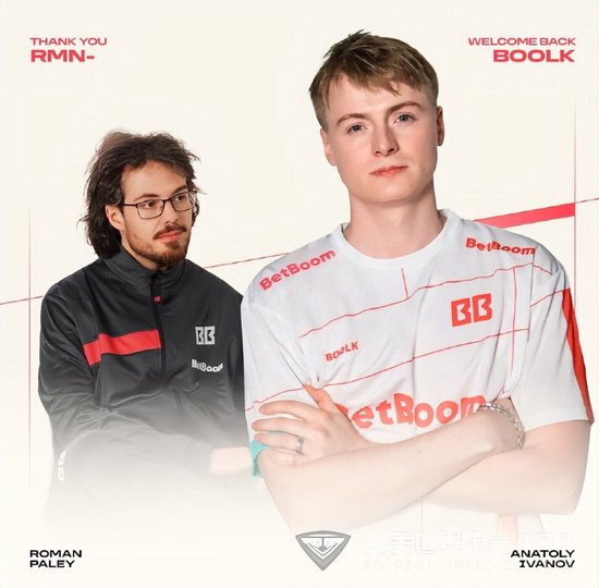 【蜗牛电竞】DOTA2战队BB官宣：boolk回归担任教练，rmN-离队【EV扑克小游戏官网】