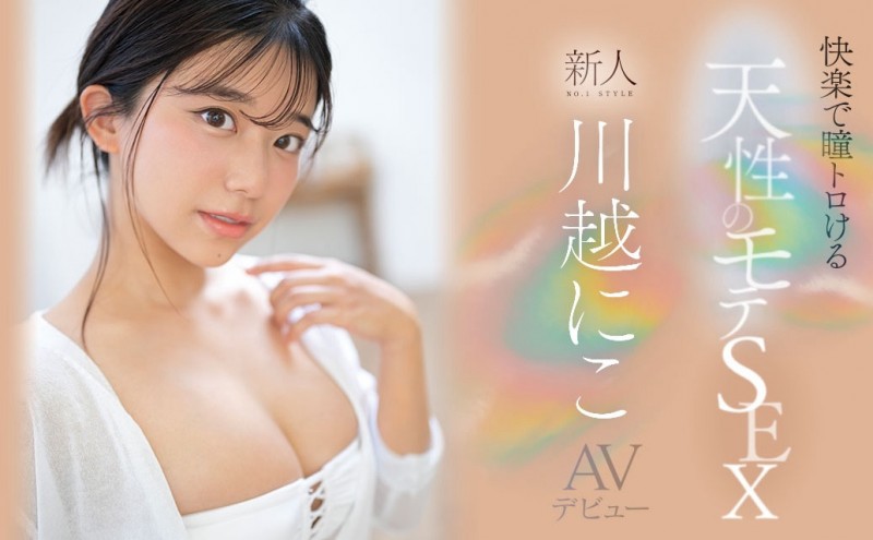 【EV扑克】AV片商大征才!五类工作需要大量新鲜的肝然后薪水很高喔!【EV扑克官网】