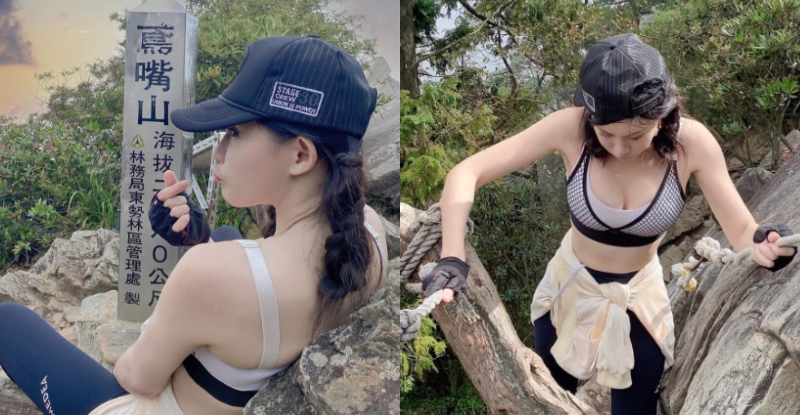 【蜗牛扑克】「陽光正妹」鳶嘴山攀岩，上帝視角讓山友心靈攻頂！